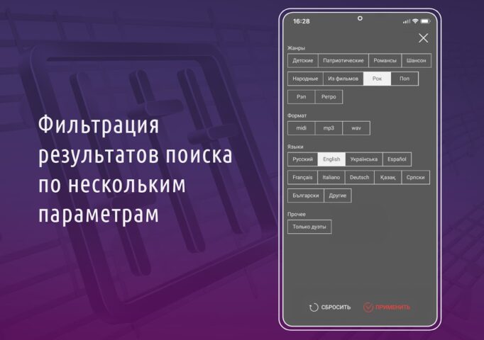AST Catalog для Android — скриншот 2