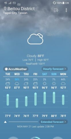 ASUS Weather для Android — скриншот 1