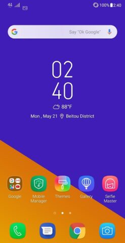 ASUS Weather для Android — скриншот 3