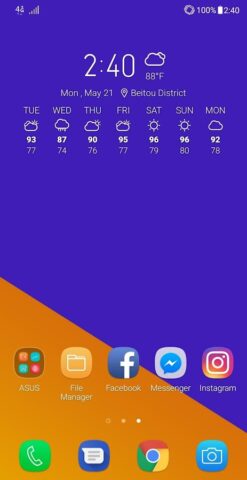 ASUS Weather для Android — скриншот 4