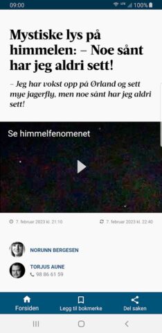 Adressa для Android — скриншот 3