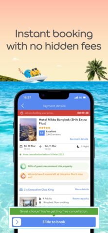 iOS 版 Agoda：預訂優惠飯店和機票