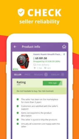 AiHelper: Sales and Parcels for Android