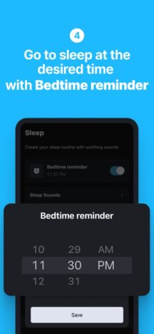 iOS 用 おこしてME – 目覚まし時計と睡眠