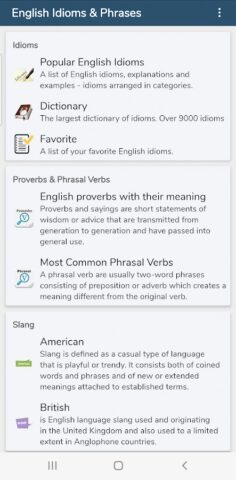 All English Idioms & Phrases для Android — скриншот 1