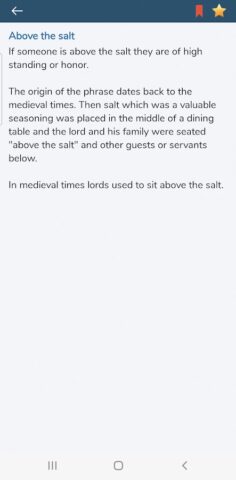 All English Idioms & Phrases для Android — скриншот 4