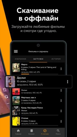 Allplay لنظام Android