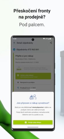 Alza для Android — скриншот 2