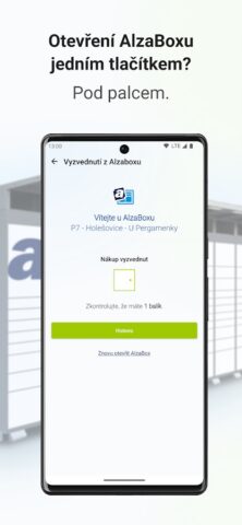 Alza для Android — скриншот 3