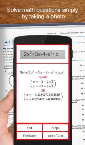 Android 版 AutoMath Photo Calculator