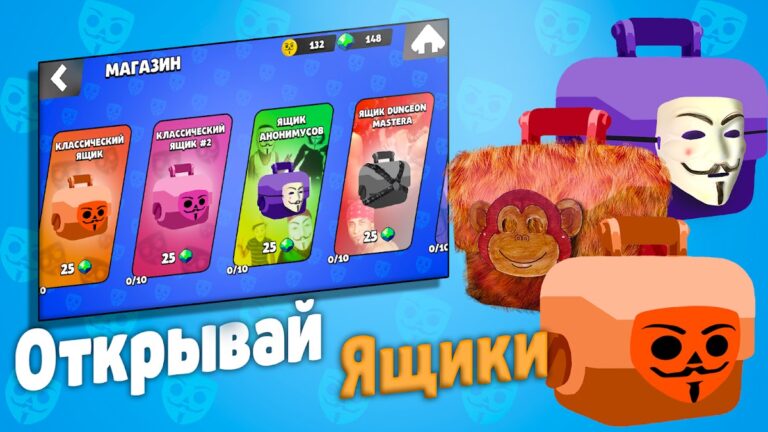 Android 用 Бабл Квас