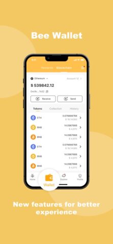 Bee Network:Phone-based Asset per iOS