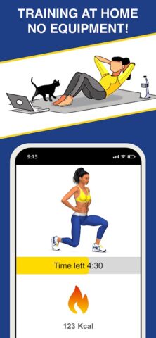 Android 用 臀部のトレーニング – 4週間のプログラム