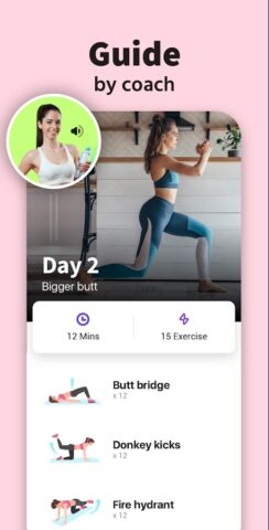 Упражнения — Ягодицы Накачать для Android
