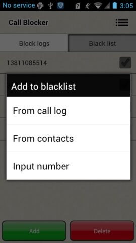 Блокировщик звонков для Android