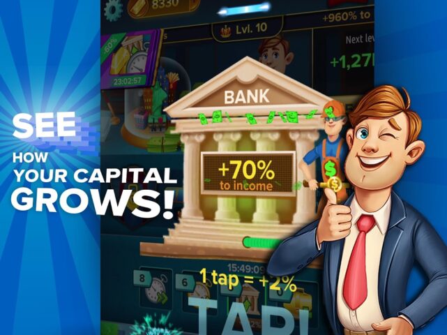 Android 版 Capital Fun!