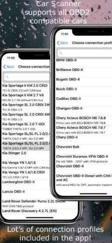 Car Scanner ELM OBD2 для iOS
