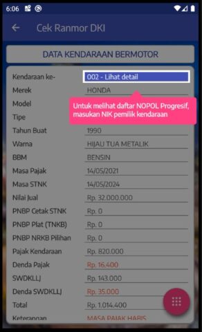 Cek Ranmor для Android — скриншот 4