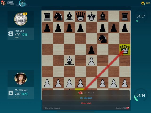 Шахматы онлайн + для iOS