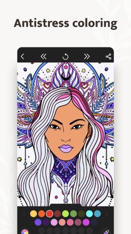 Android 版 Coloring pages: Mandala for me