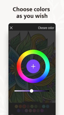 Раскраски для меня: Мандалы для Android