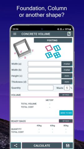 Android 版 Concrete Calculator