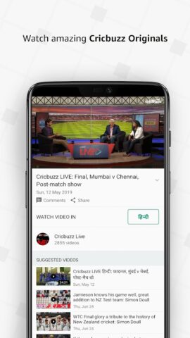 Android용 Cricbuzz – Live Cricket Scores