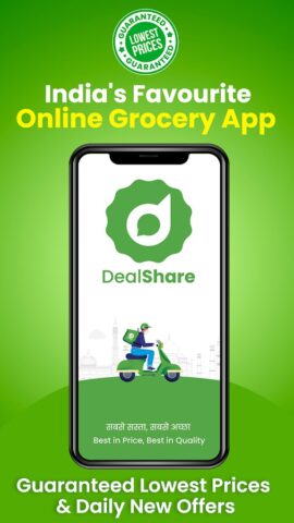DealShare: Online Grocery App pour Android