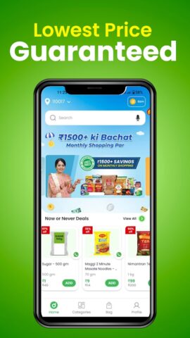 DealShare: Online Grocery App für Android