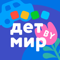 Детмир (Беларусь) для iOS