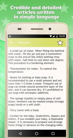 Development of the child up to for Android