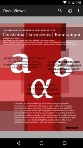 Docs Viewer для Android — скриншот 3