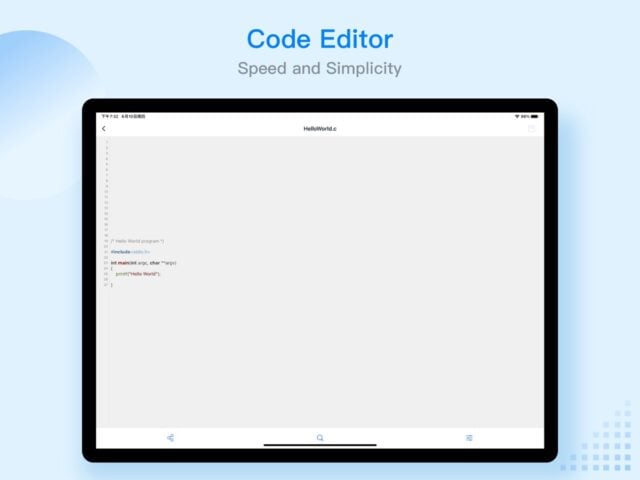 ES File Explorer pour iOS