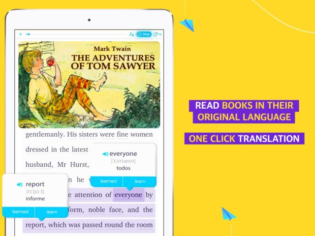 iOS 版 EWA: 轻松学习英语阅读，写作和口语