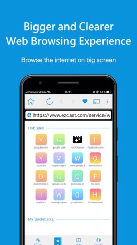 EZCast — скриншот 5