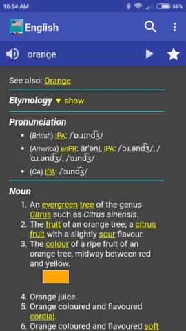 Английский словарь — Офлайн для Android