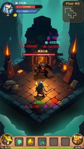 Ever Dungeon : Dark Castle für Android