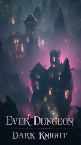 Android 版 黑暗城堡:貪婪地下城-暗黑不朽覺醒