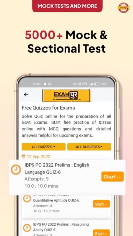 Exampur: Sarkari Naukari prep cho Android