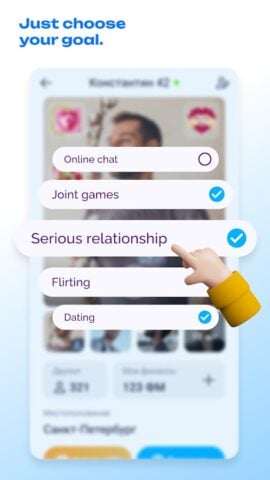 FS dating: Znakomstva for Android