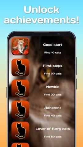 Find a cat 2 لنظام Android