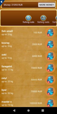 Fishing For Friends untuk Android