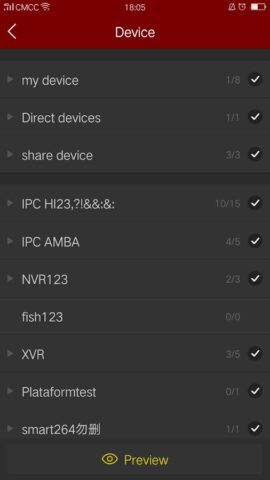 FreeIP for Android