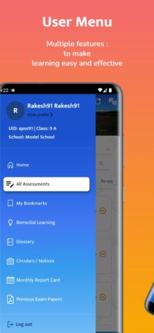 G-Shala для Android — скриншот 2