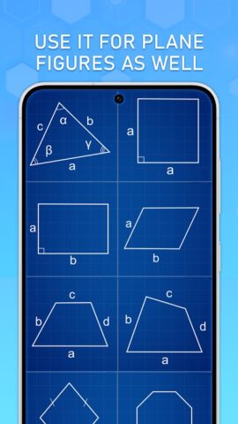 Геометрия: Калькулятор Фигур для Android