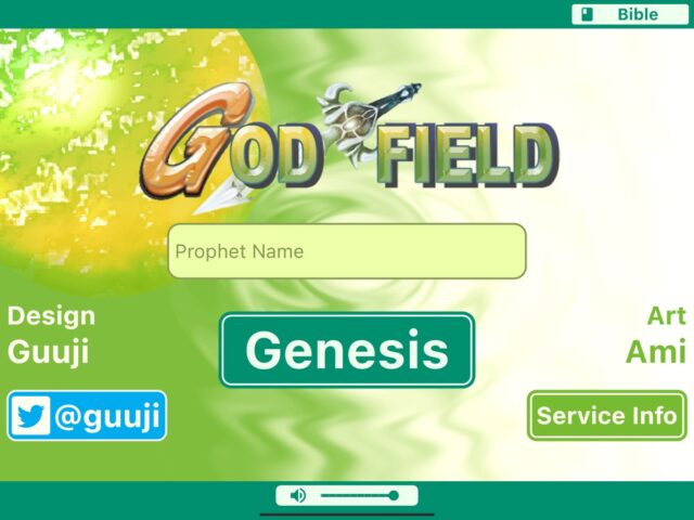 God Field pour iOS