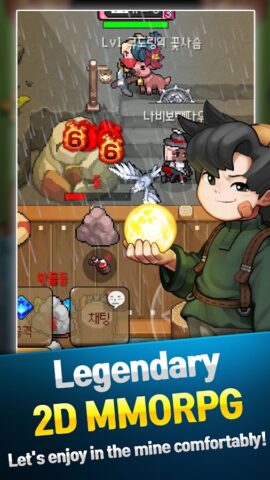 GrowStone Online: pixel MMORPG for Android