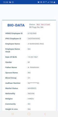 HRMS Employee Mobile App for I para Android