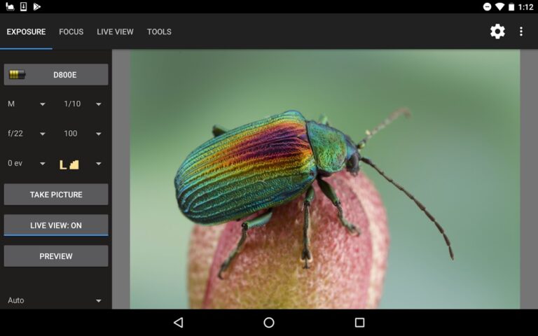 Helicon Remote для Android — скриншот 4