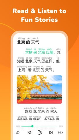 HelloChinese: Lerne Chinesisch für Android